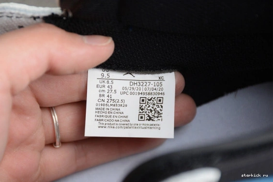 OG High Blue Travis x Military Scott DH3227-105 DH3227-105 Fragment SP Jordan Air 1 x 1231